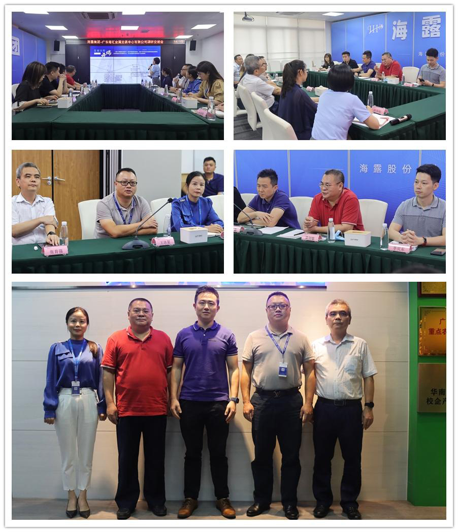 欧宝OB(中国集团)有限公司官网