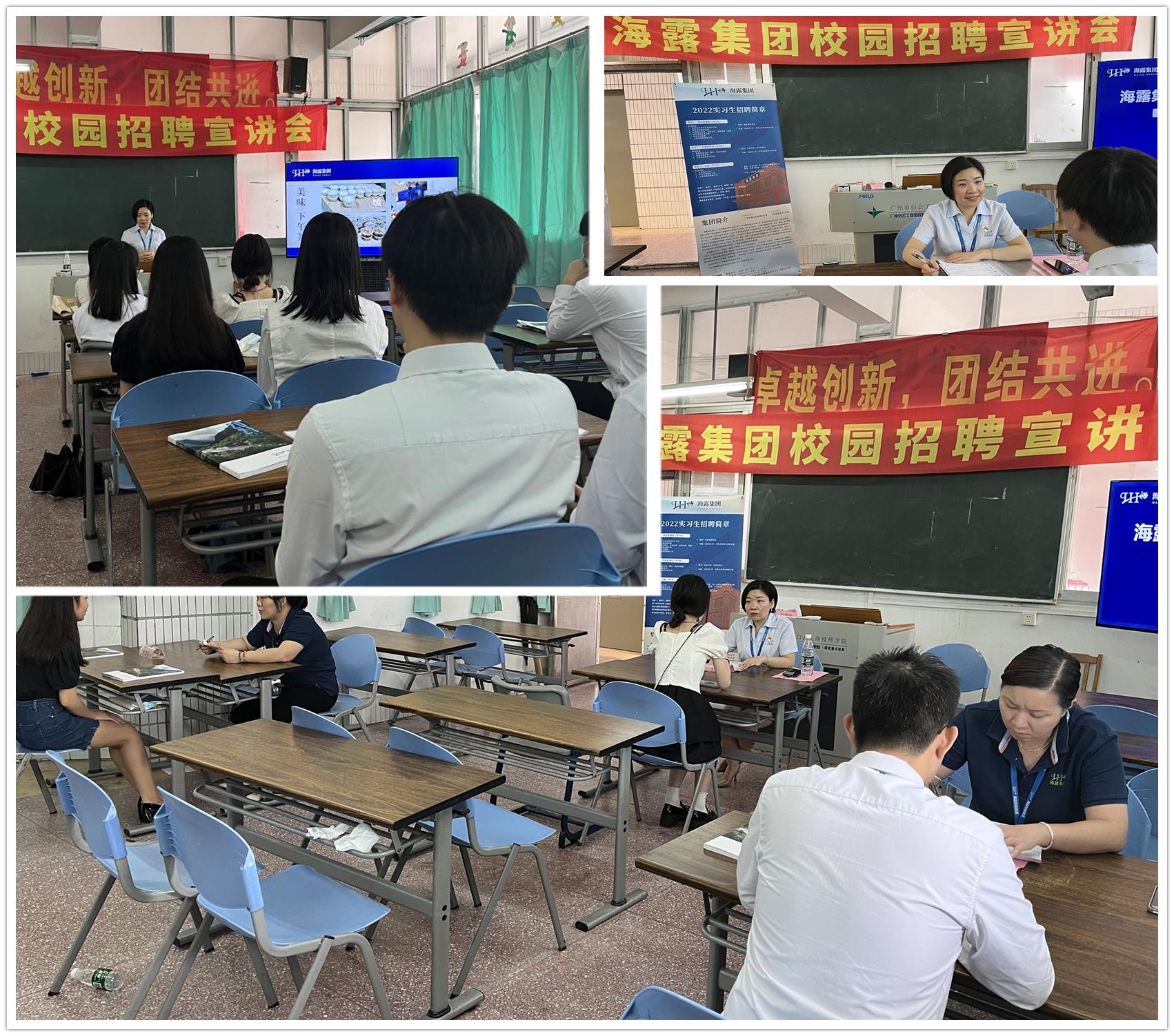 欧宝OB(中国集团)有限公司官网