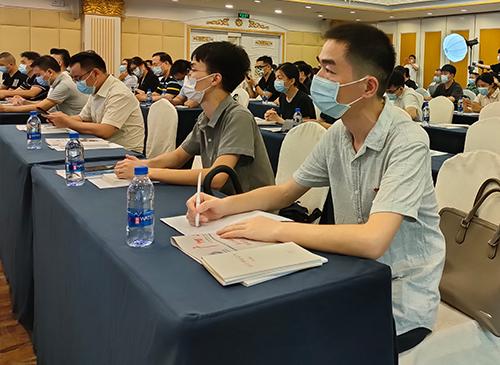 集团党群办公室主任代表加入“学习贯彻省第十三次党代会精神宣讲会暨市工商