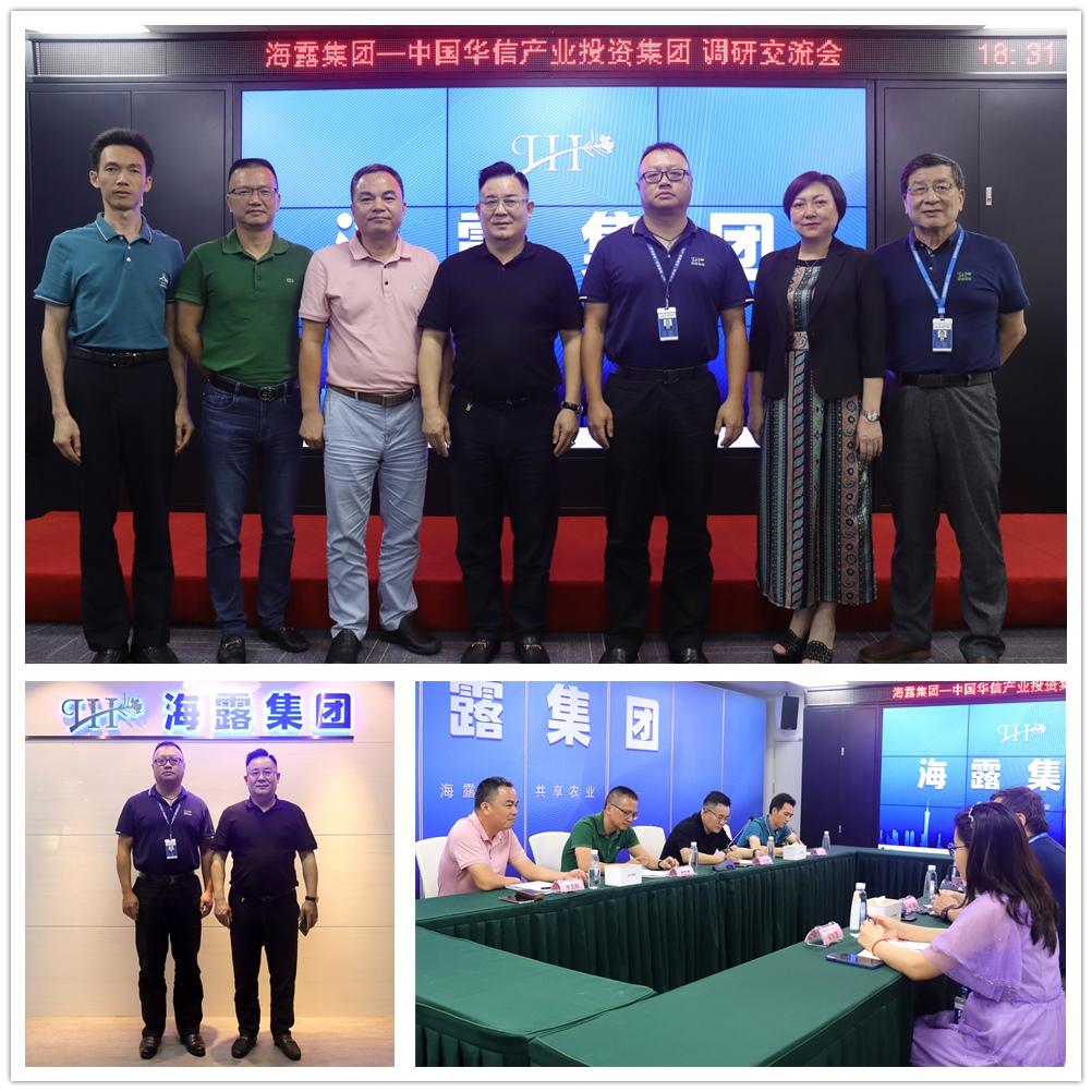 欧宝OB(中国集团)有限公司官网