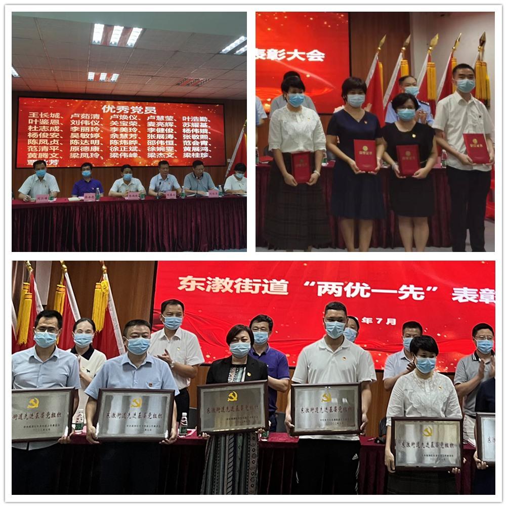 欧宝OB(中国集团)有限公司官网