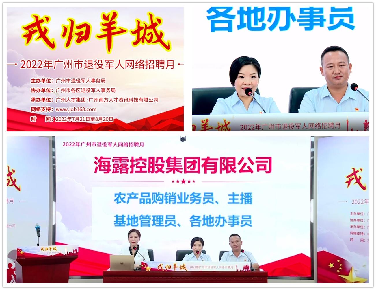 欧宝OB(中国集团)有限公司官网