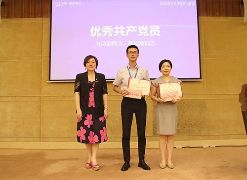 弘扬正气，，，争领先进，，，集团党支部表扬2021-2022年度优异共产党员