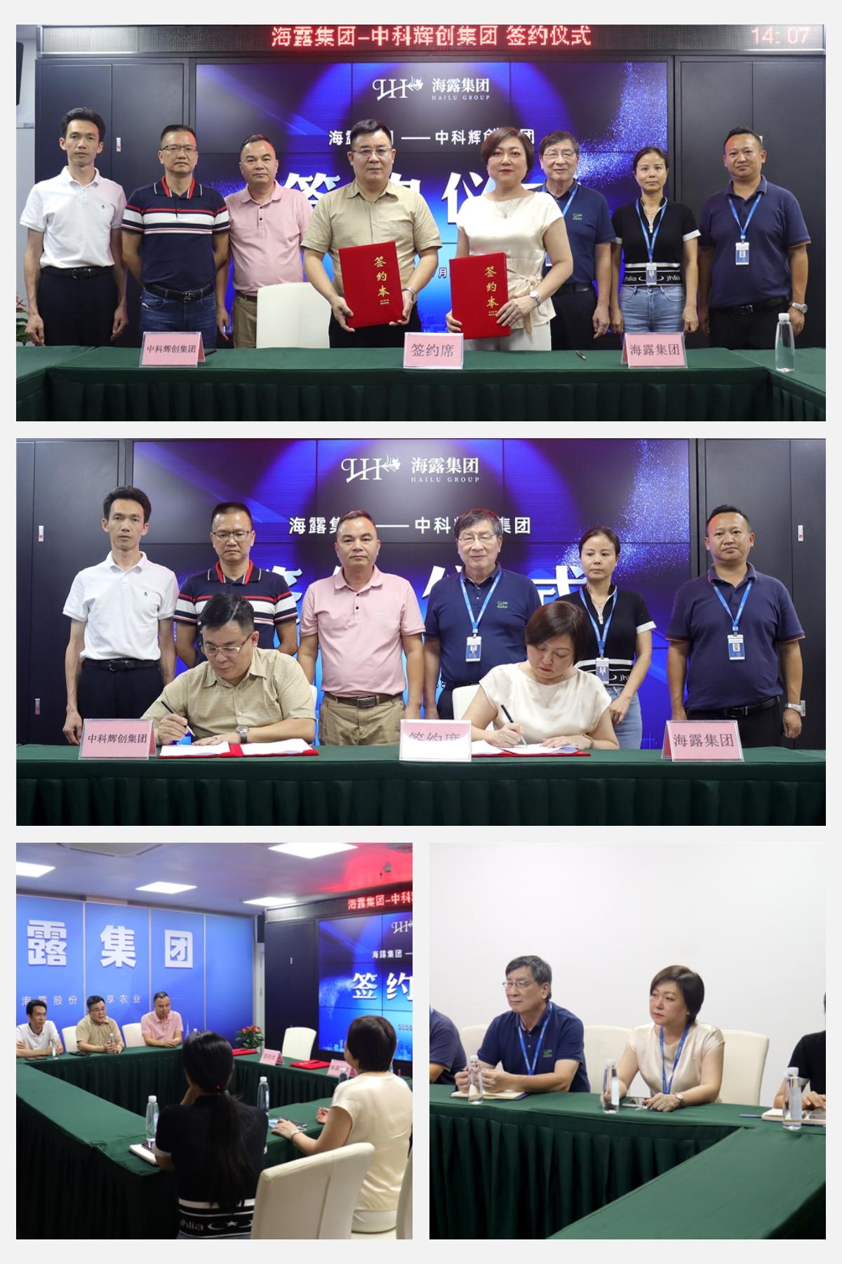 欧宝OB(中国集团)有限公司官网