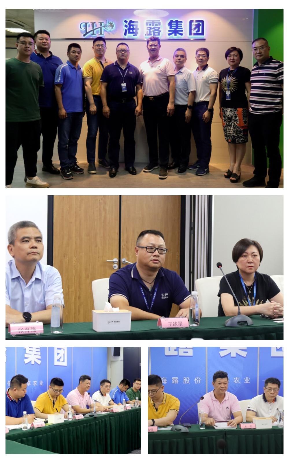 欧宝OB(中国集团)有限公司官网