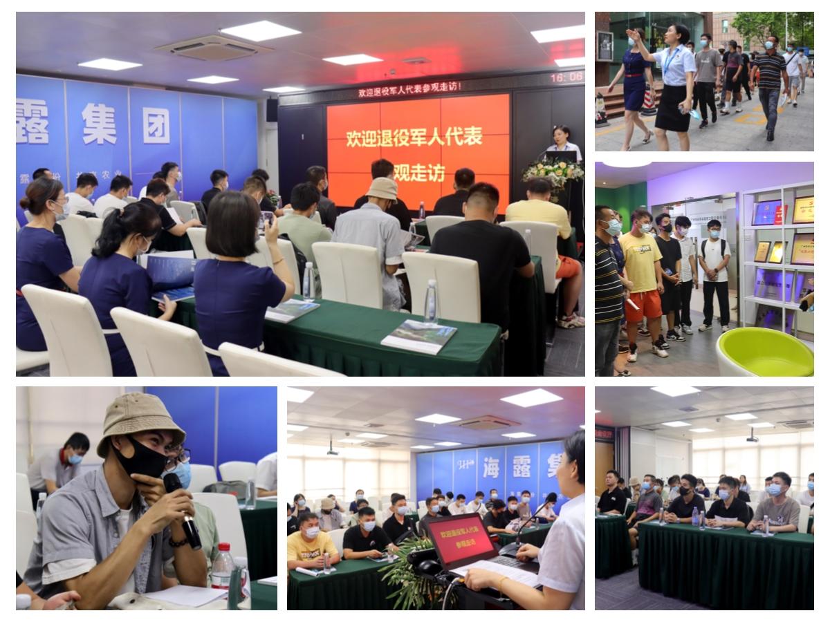 欧宝OB(中国集团)有限公司官网