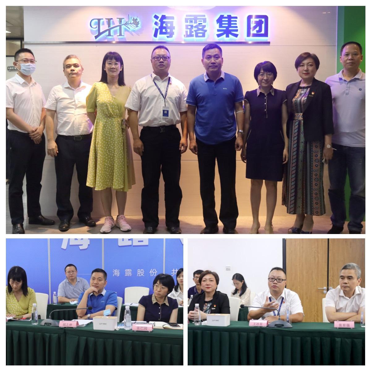 欧宝OB(中国集团)有限公司官网