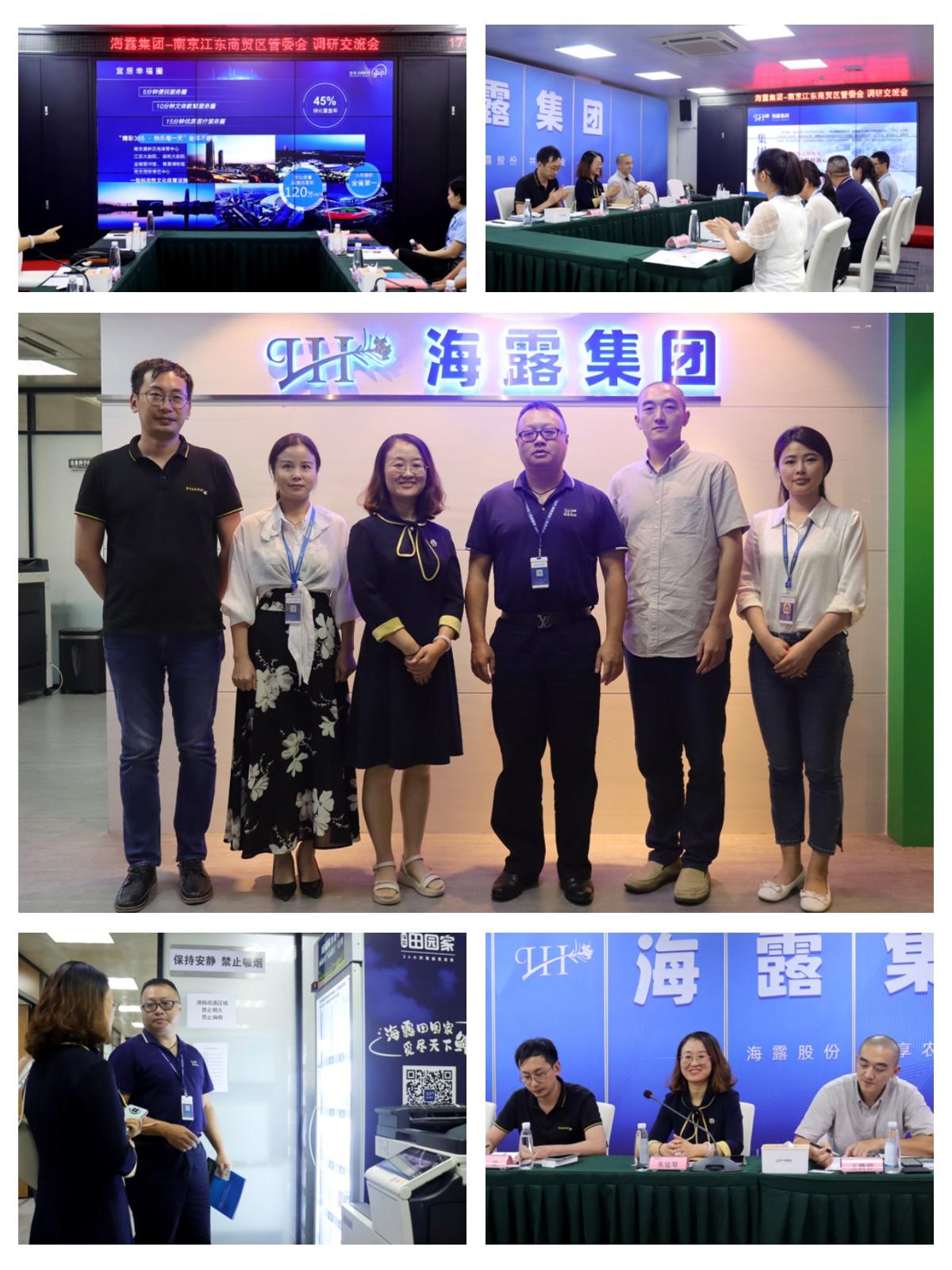 欧宝OB(中国集团)有限公司官网