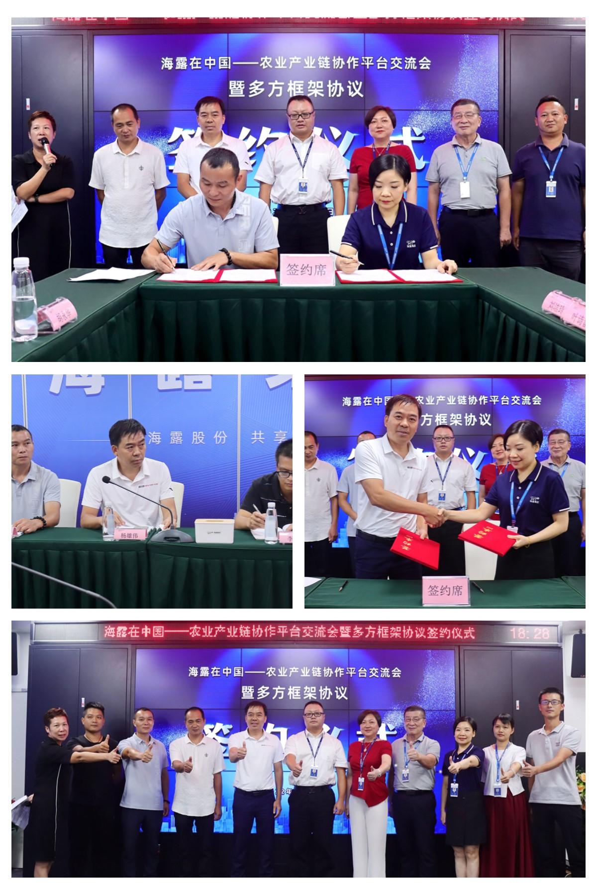 欧宝OB(中国集团)有限公司官网