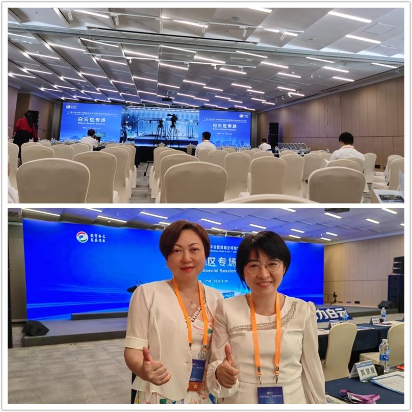 欧宝OB(中国集团)有限公司官网