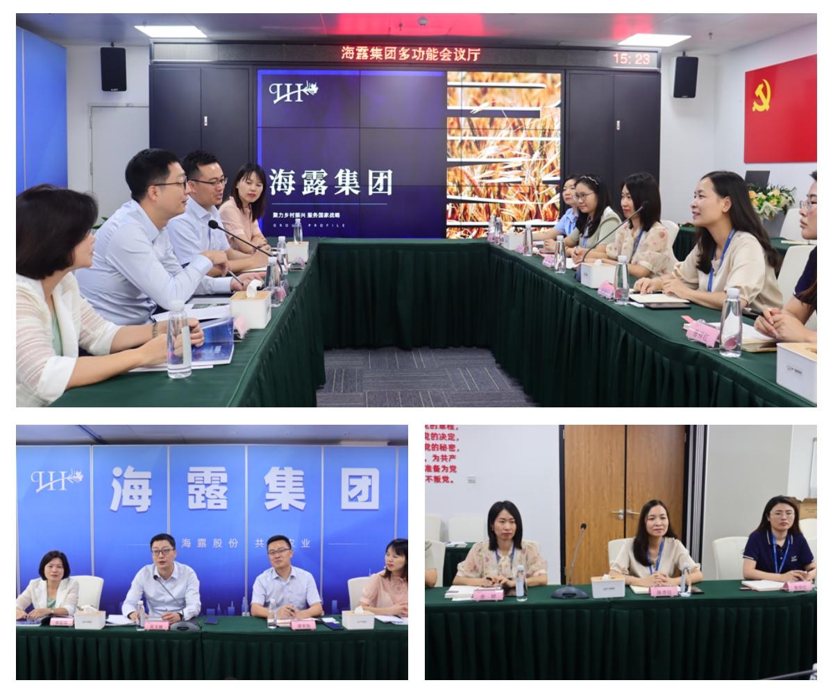 欧宝OB(中国集团)有限公司官网