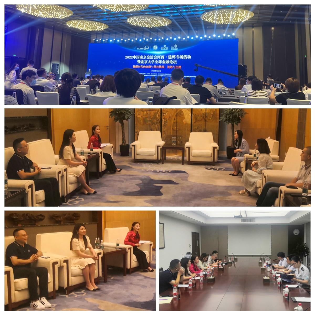 欧宝OB(中国集团)有限公司官网