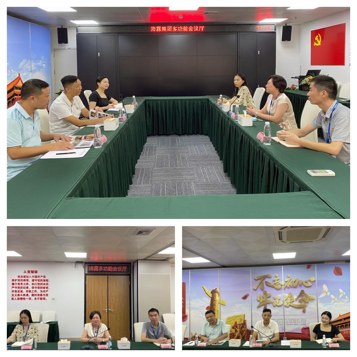 欧宝OB(中国集团)有限公司官网