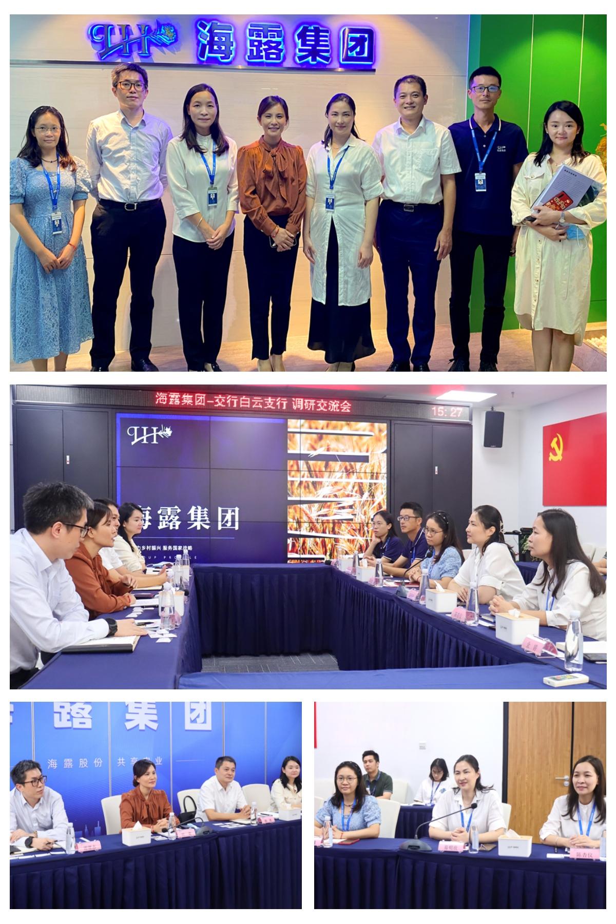 欧宝OB(中国集团)有限公司官网