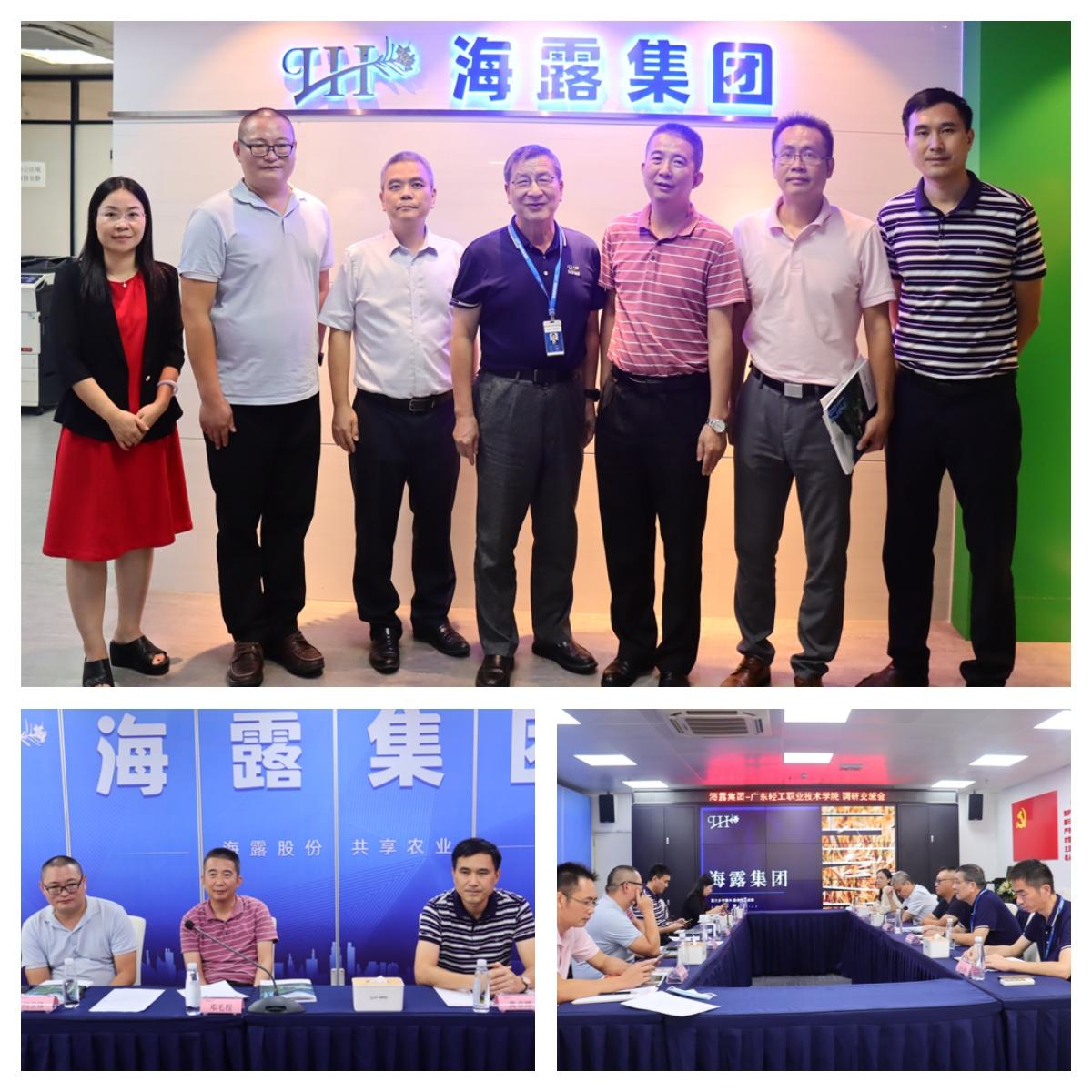 欧宝OB(中国集团)有限公司官网