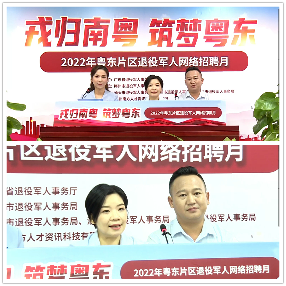 欧宝OB(中国集团)有限公司官网