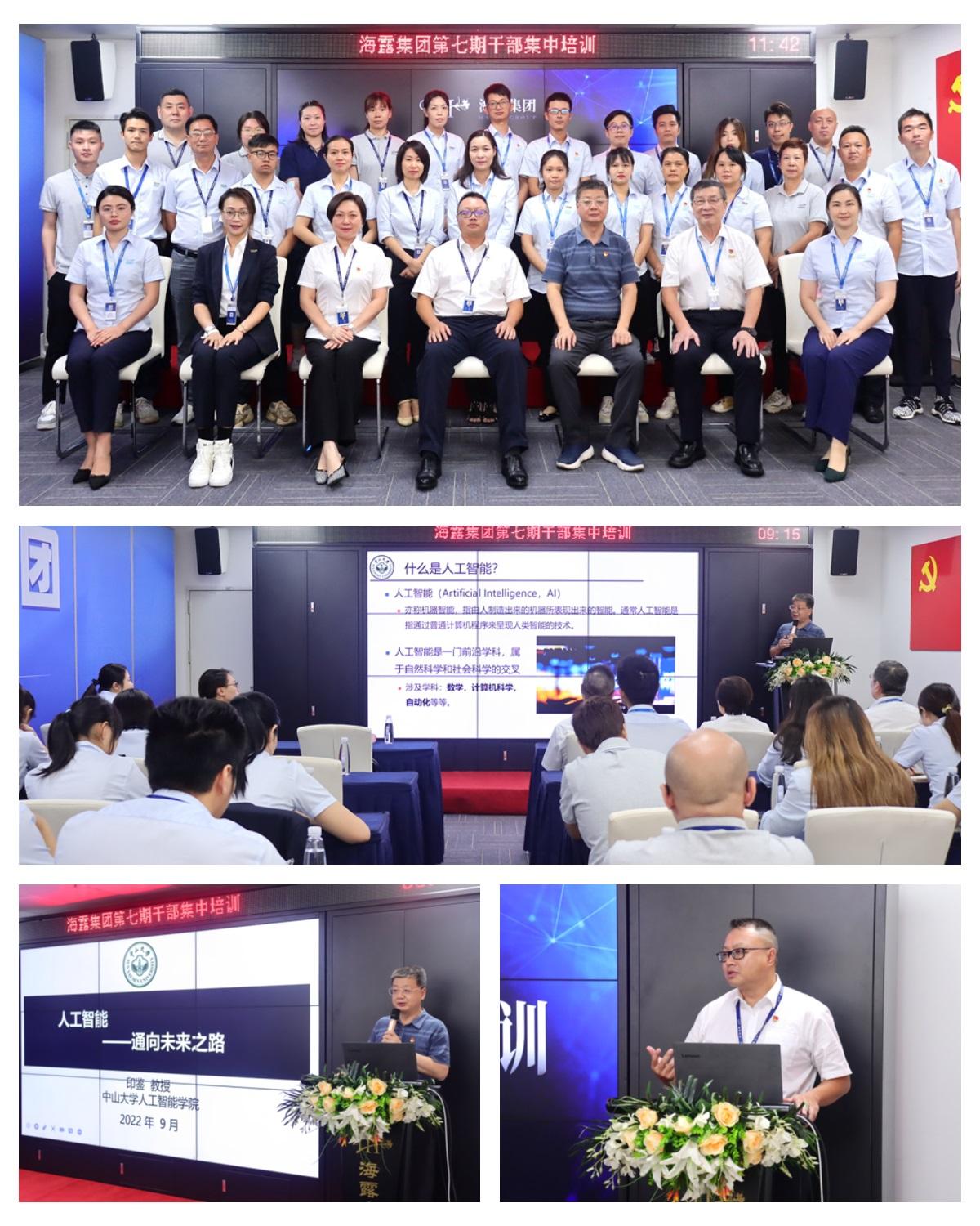 欧宝OB(中国集团)有限公司官网