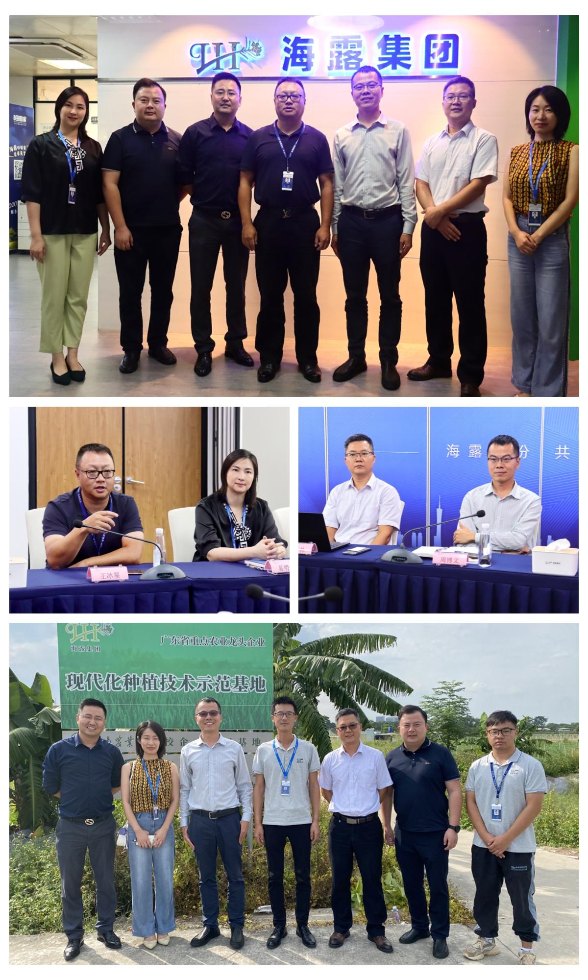 欧宝OB(中国集团)有限公司官网