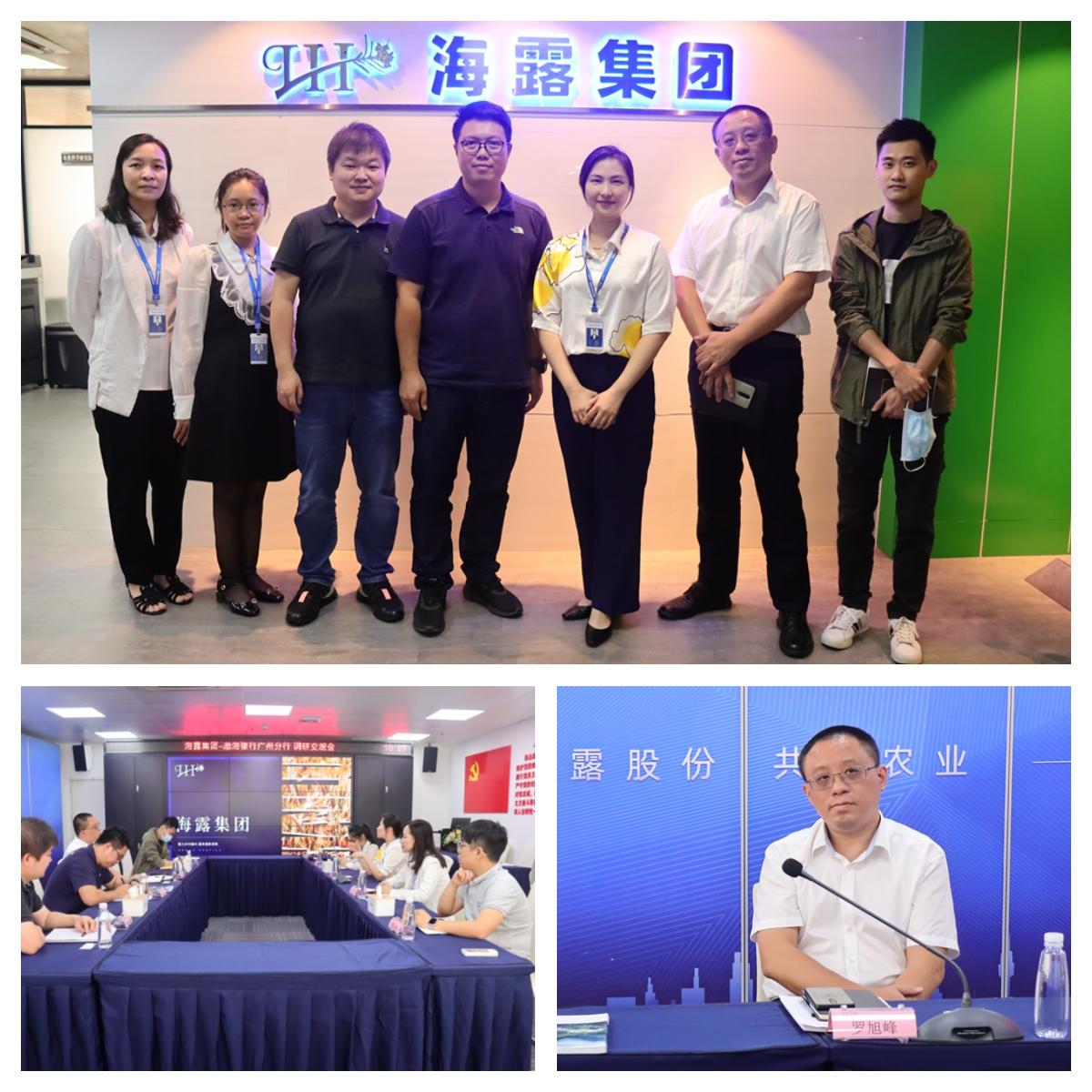 欧宝OB(中国集团)有限公司官网