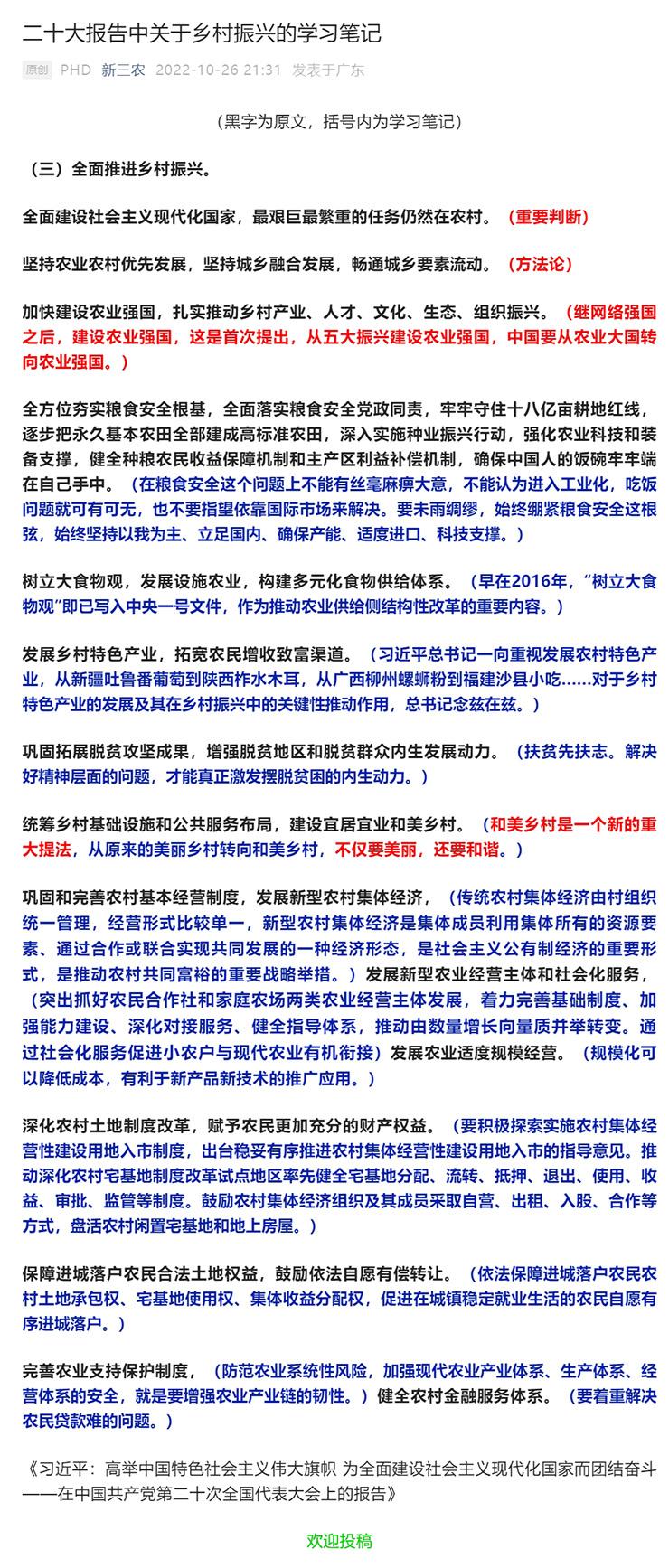 欧宝OB(中国集团)有限公司官网