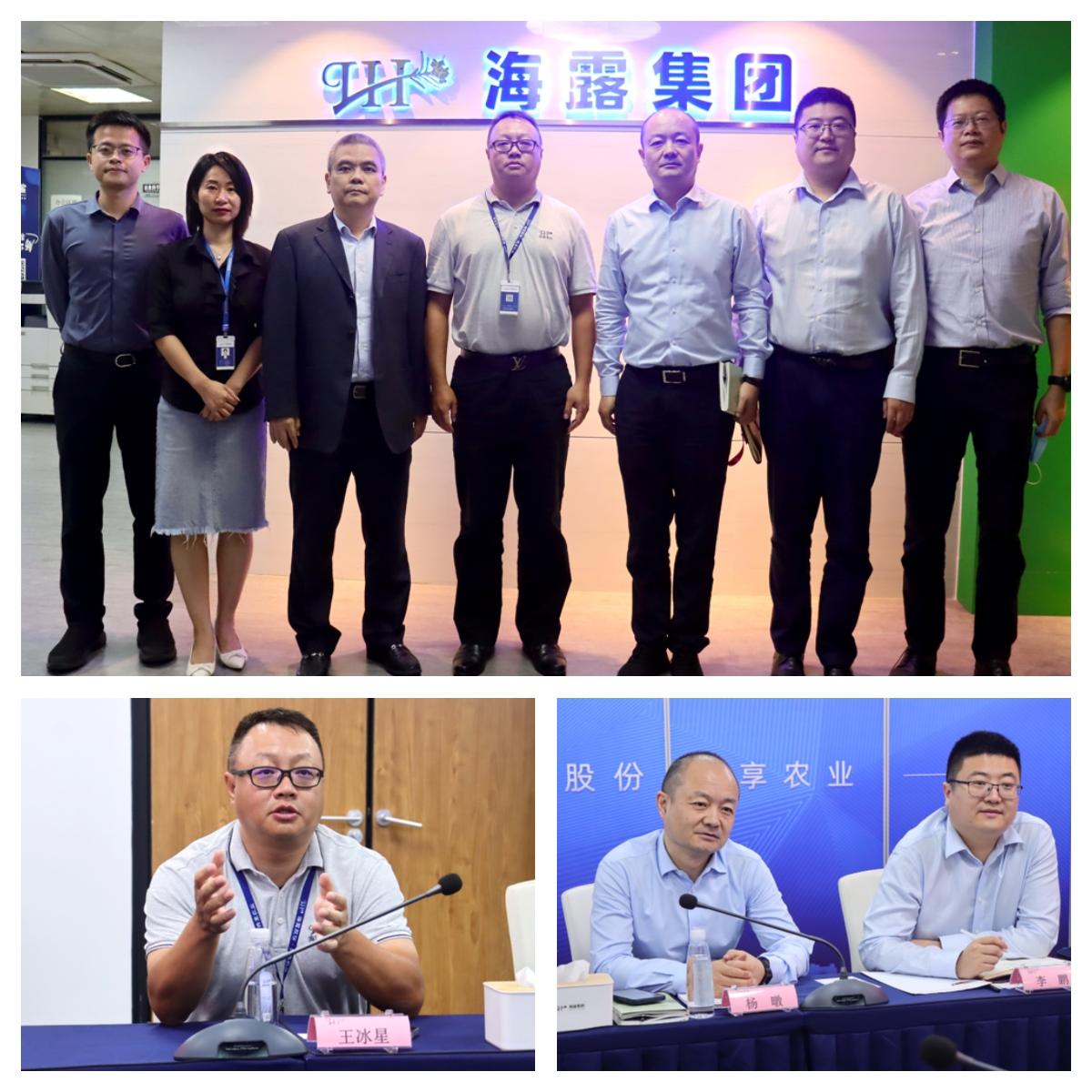 欧宝OB(中国集团)有限公司官网