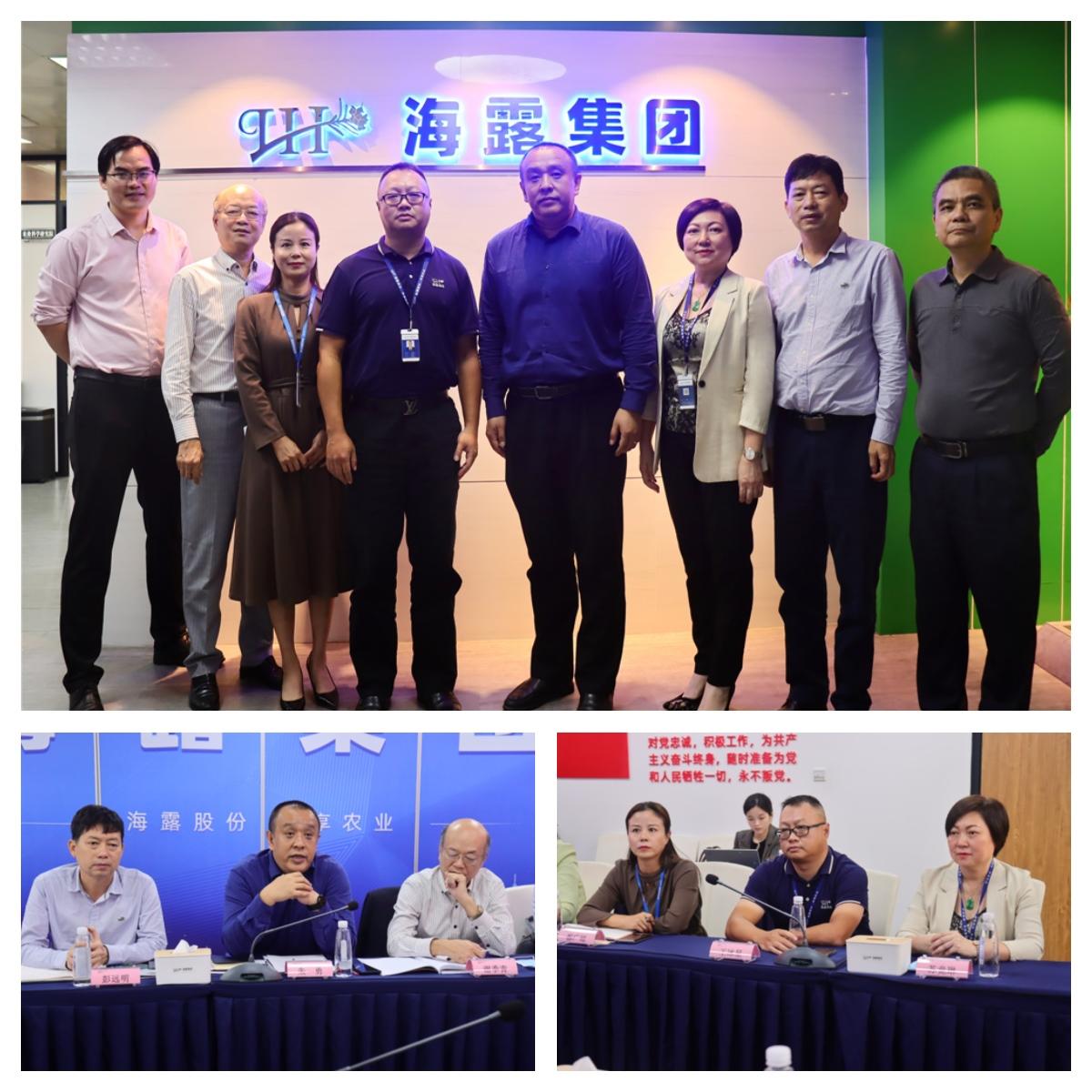 欧宝OB(中国集团)有限公司官网