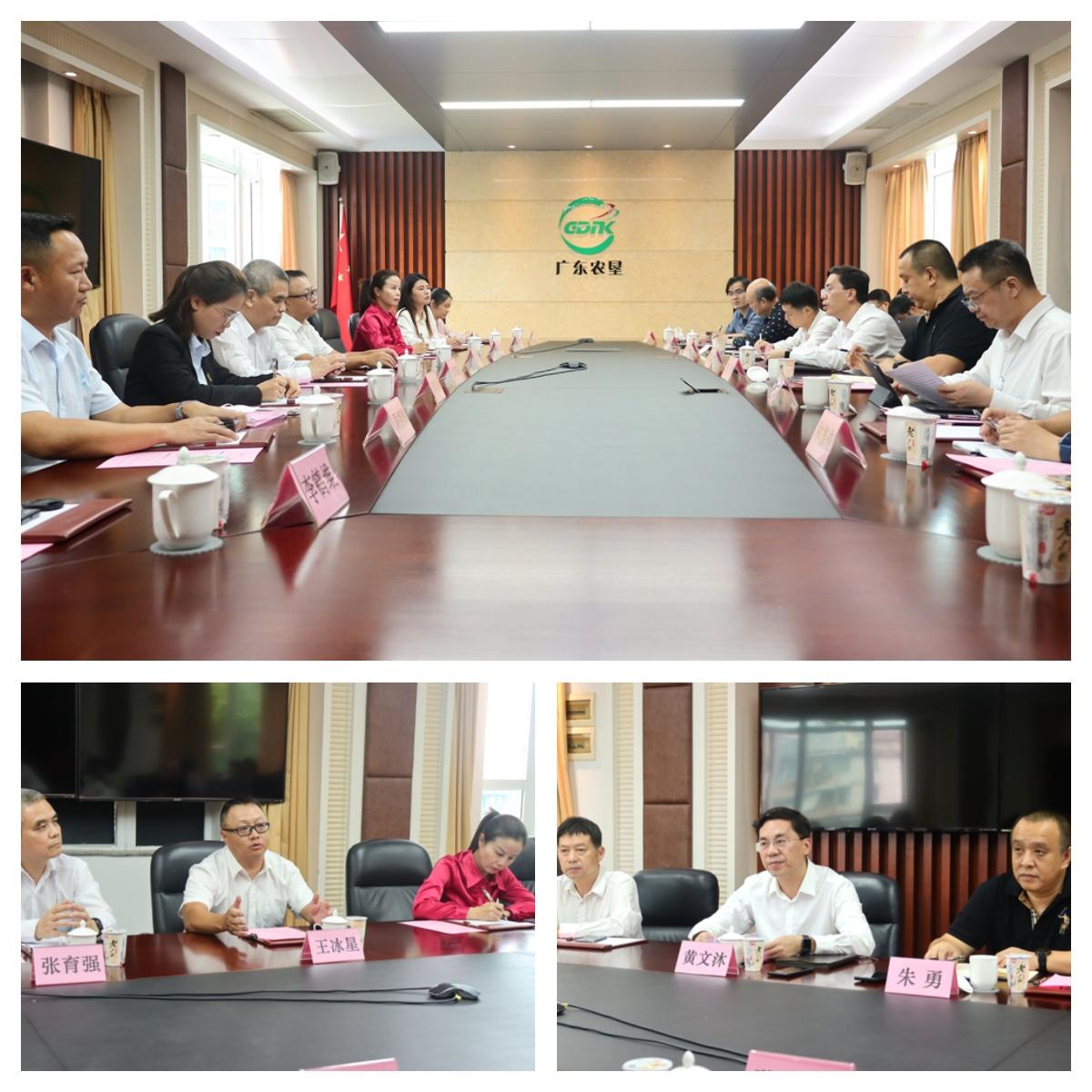 欧宝OB(中国集团)有限公司官网