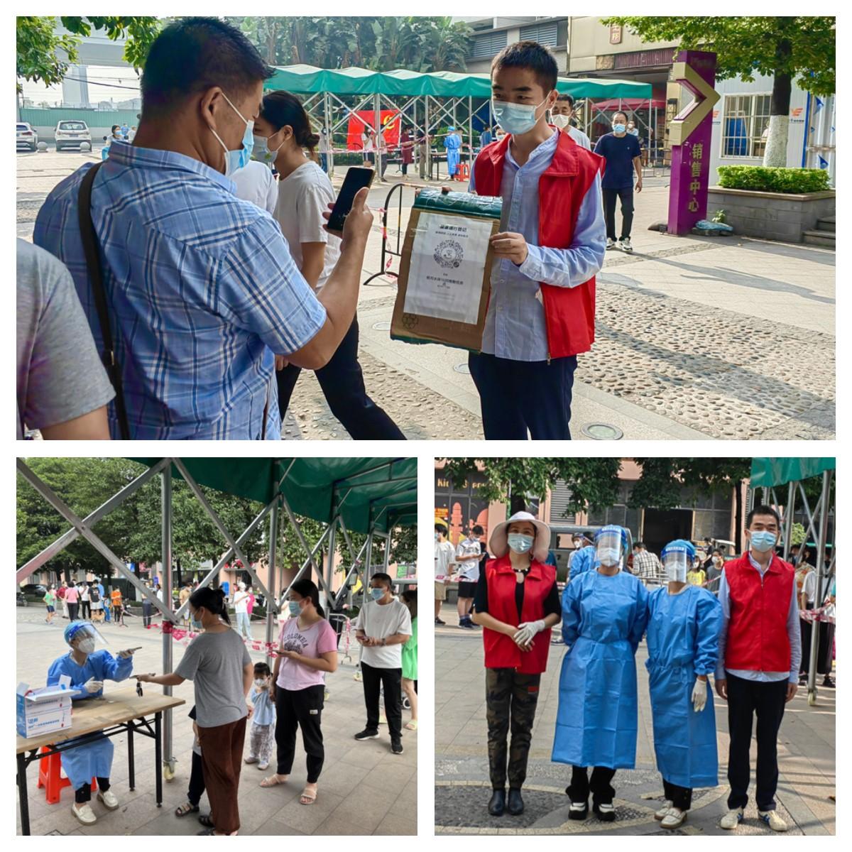 欧宝OB(中国集团)有限公司官网