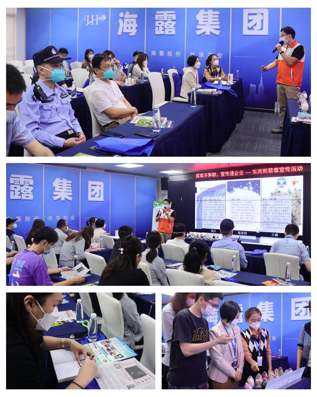 欧宝OB(中国集团)有限公司官网