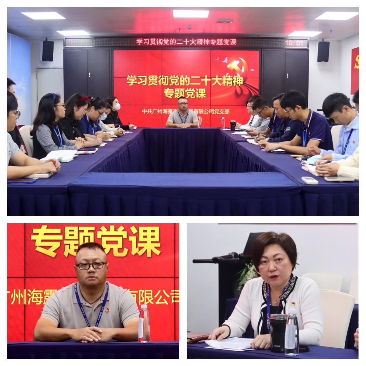 欧宝OB(中国集团)有限公司官网