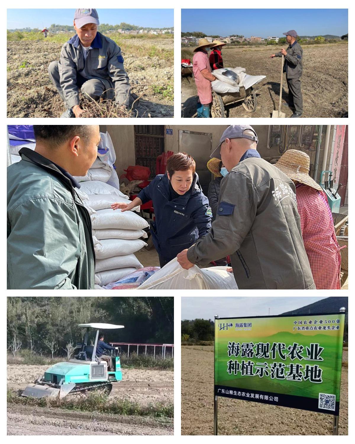 欧宝OB(中国集团)有限公司官网