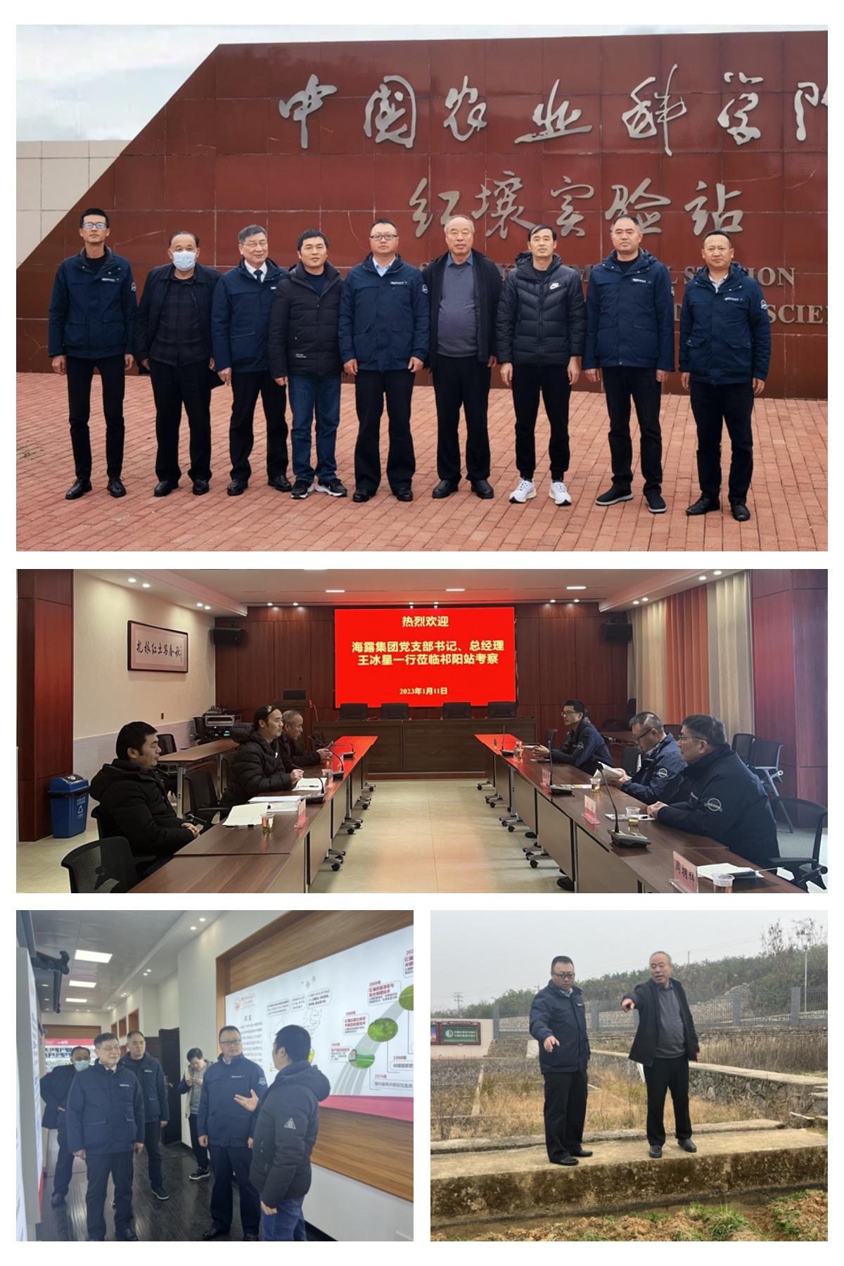 欧宝OB(中国集团)有限公司官网