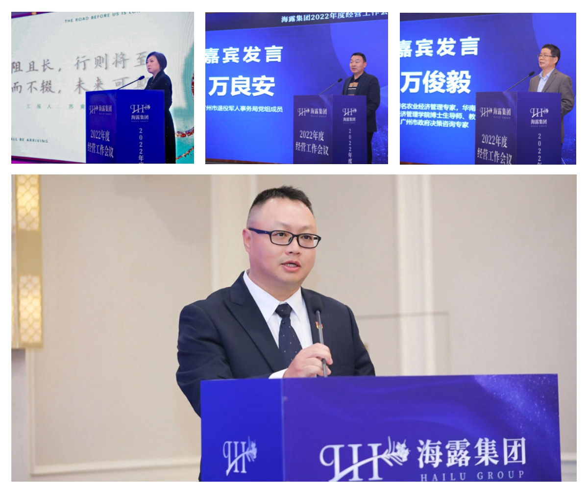 欧宝OB(中国集团)有限公司官网