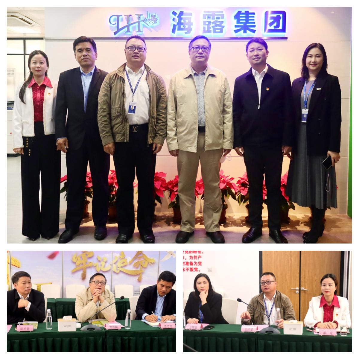 欧宝OB(中国集团)有限公司官网