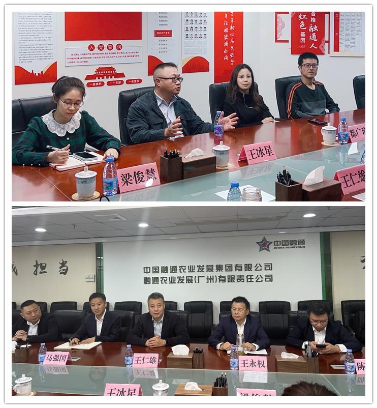 欧宝OB(中国集团)有限公司官网