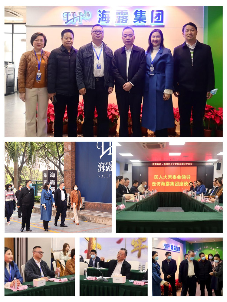 欧宝OB(中国集团)有限公司官网