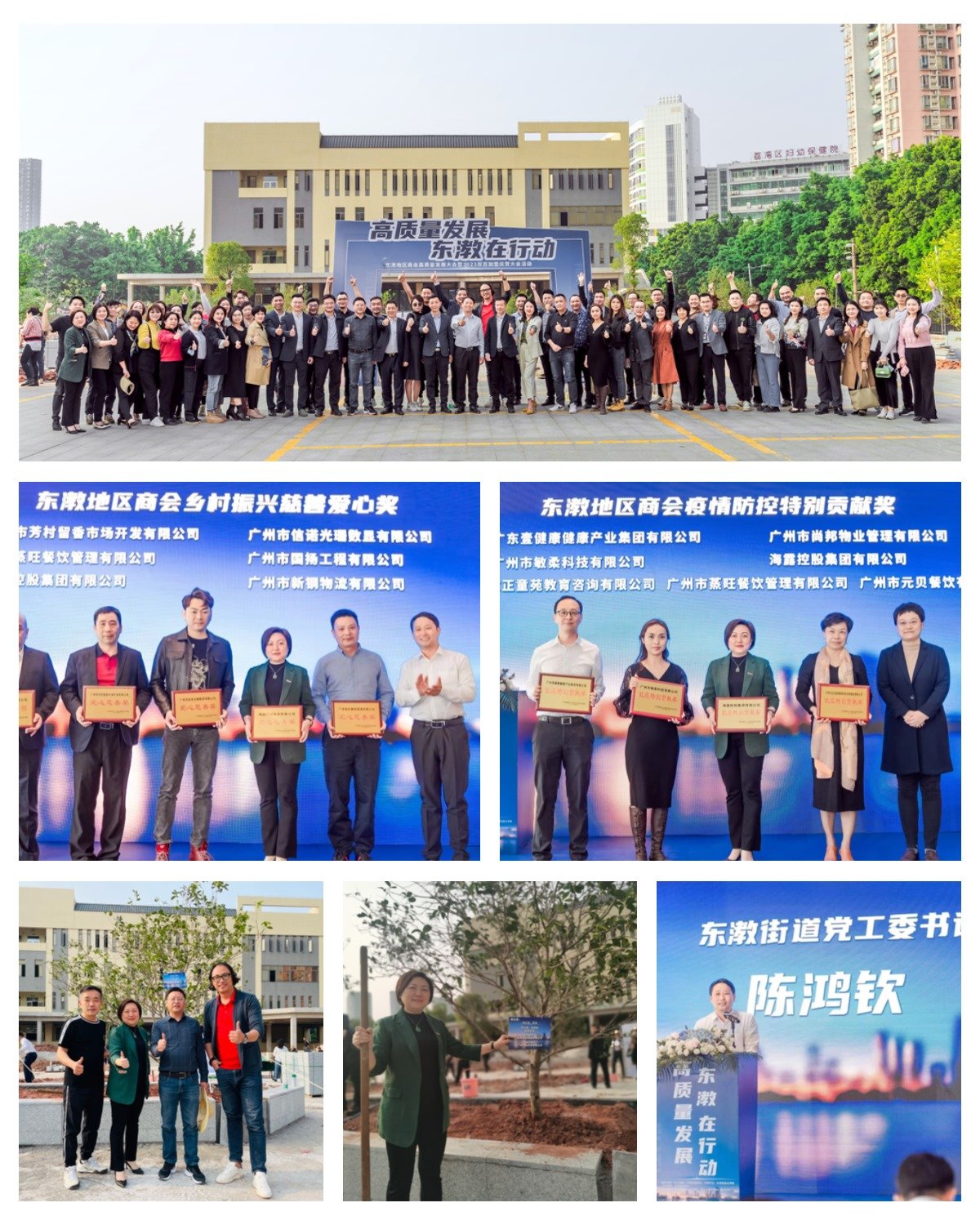 欧宝OB(中国集团)有限公司官网