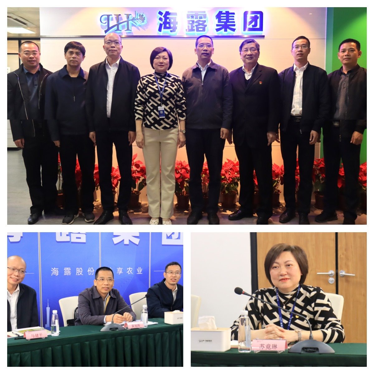 欧宝OB(中国集团)有限公司官网