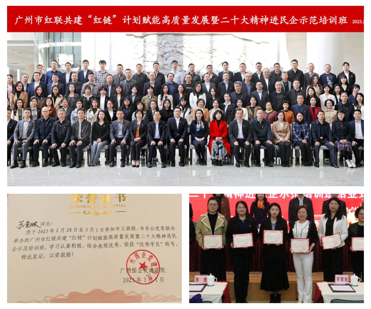 欧宝OB(中国集团)有限公司官网