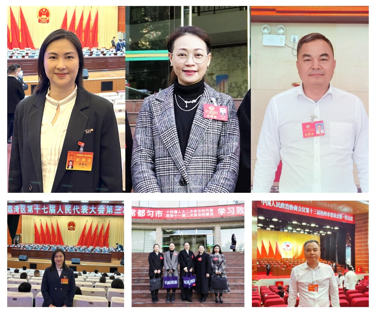 欧宝OB(中国集团)有限公司官网