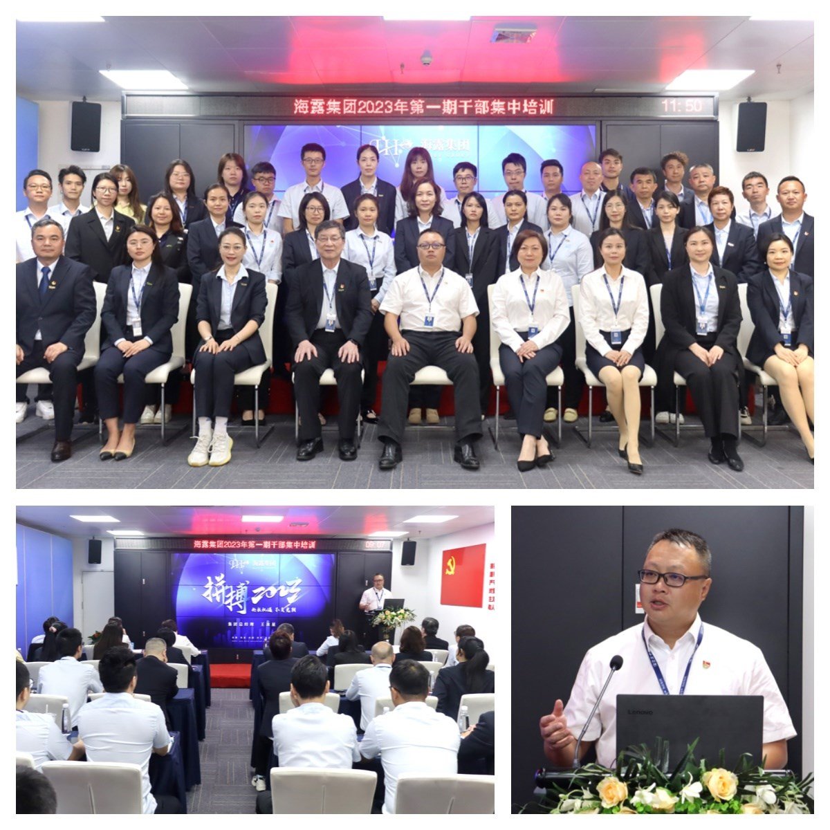 欧宝OB(中国集团)有限公司官网