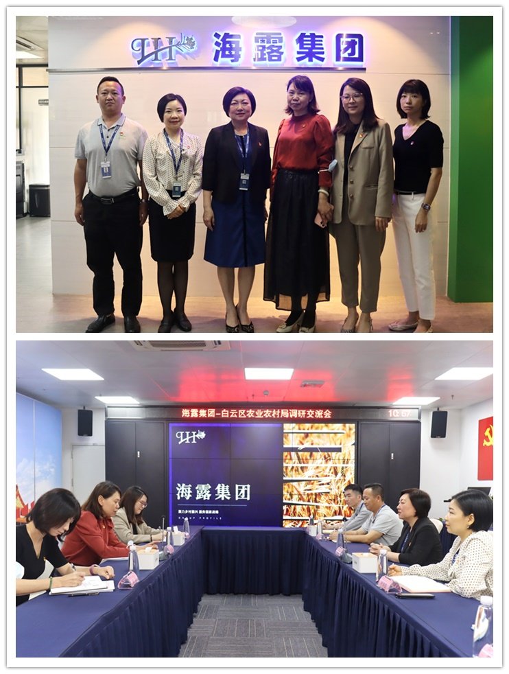 欧宝OB(中国集团)有限公司官网