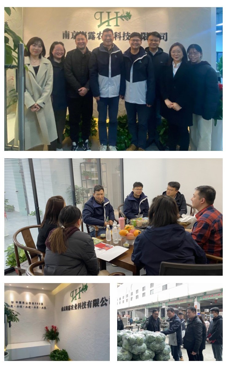 欧宝OB(中国集团)有限公司官网