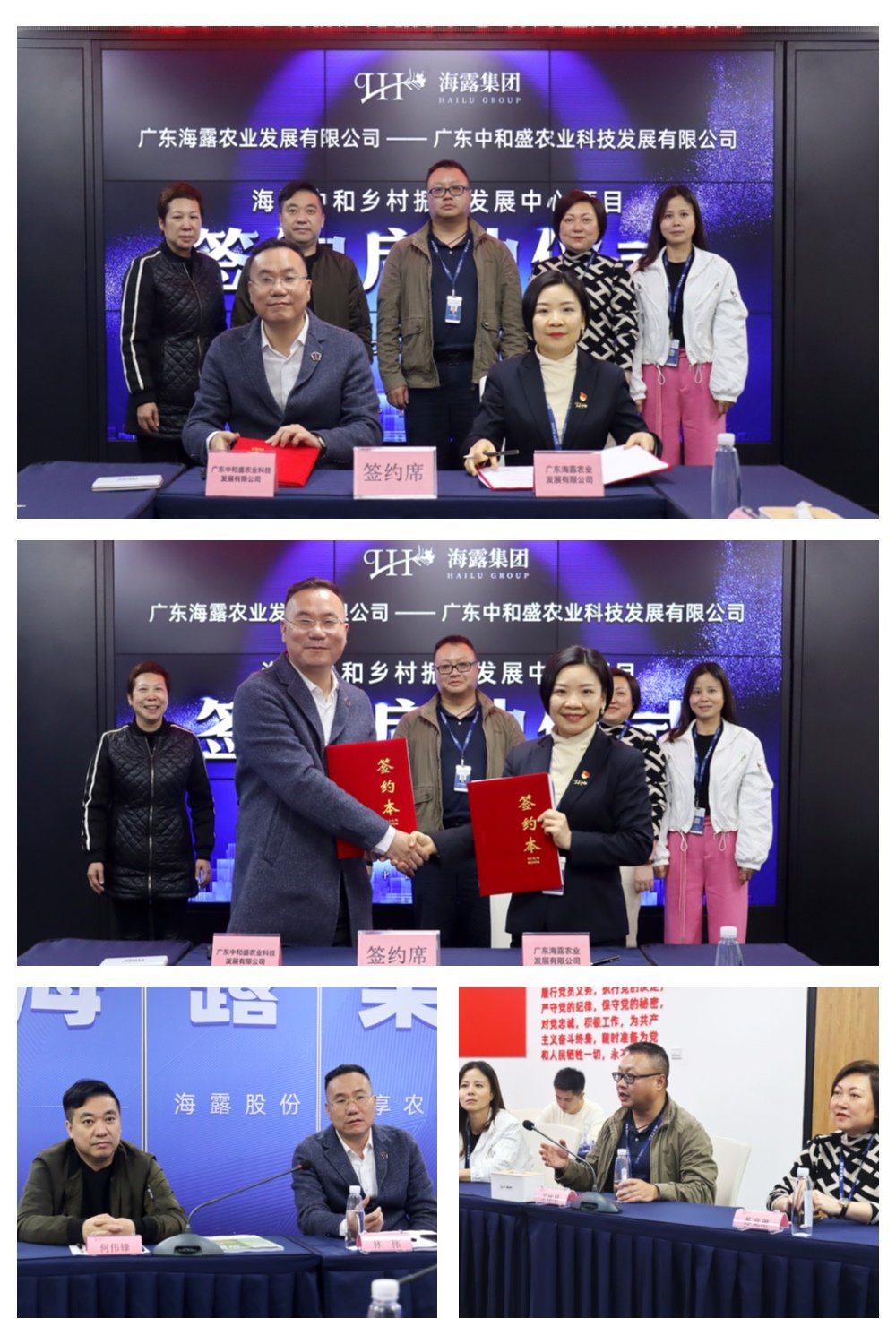 欧宝OB(中国集团)有限公司官网