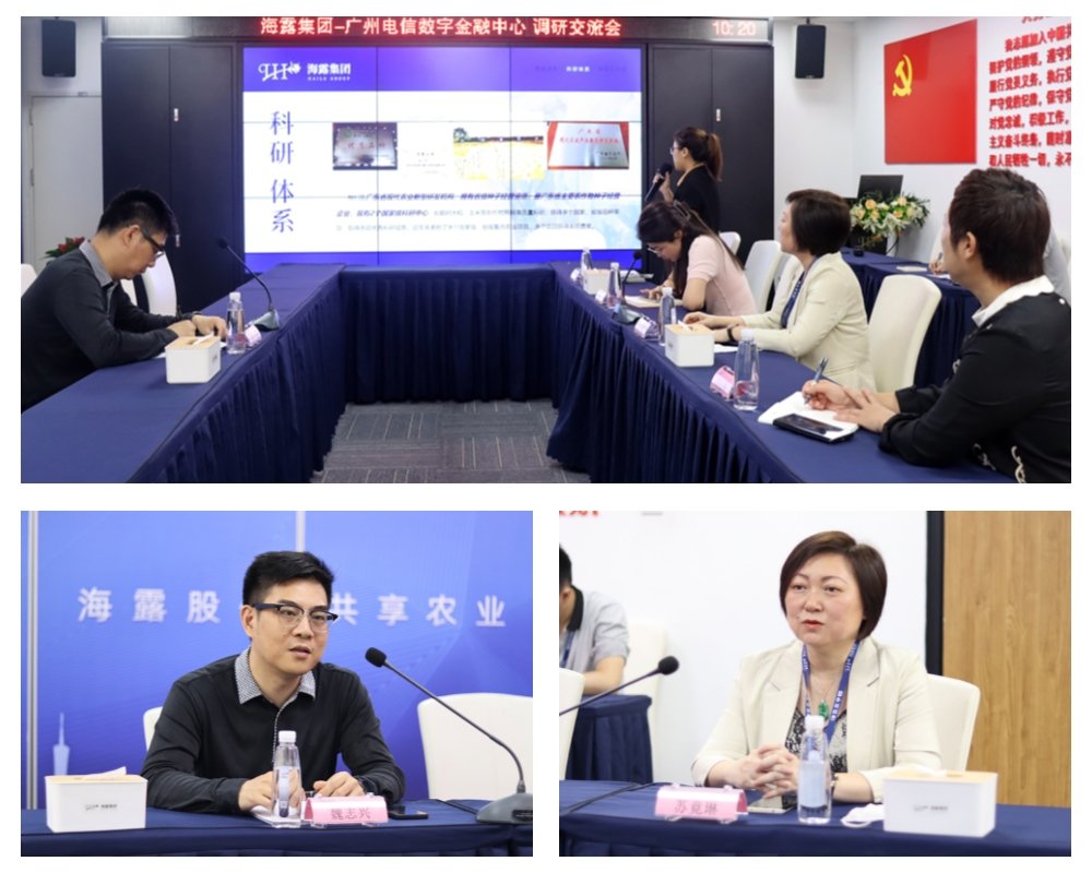 欧宝OB(中国集团)有限公司官网