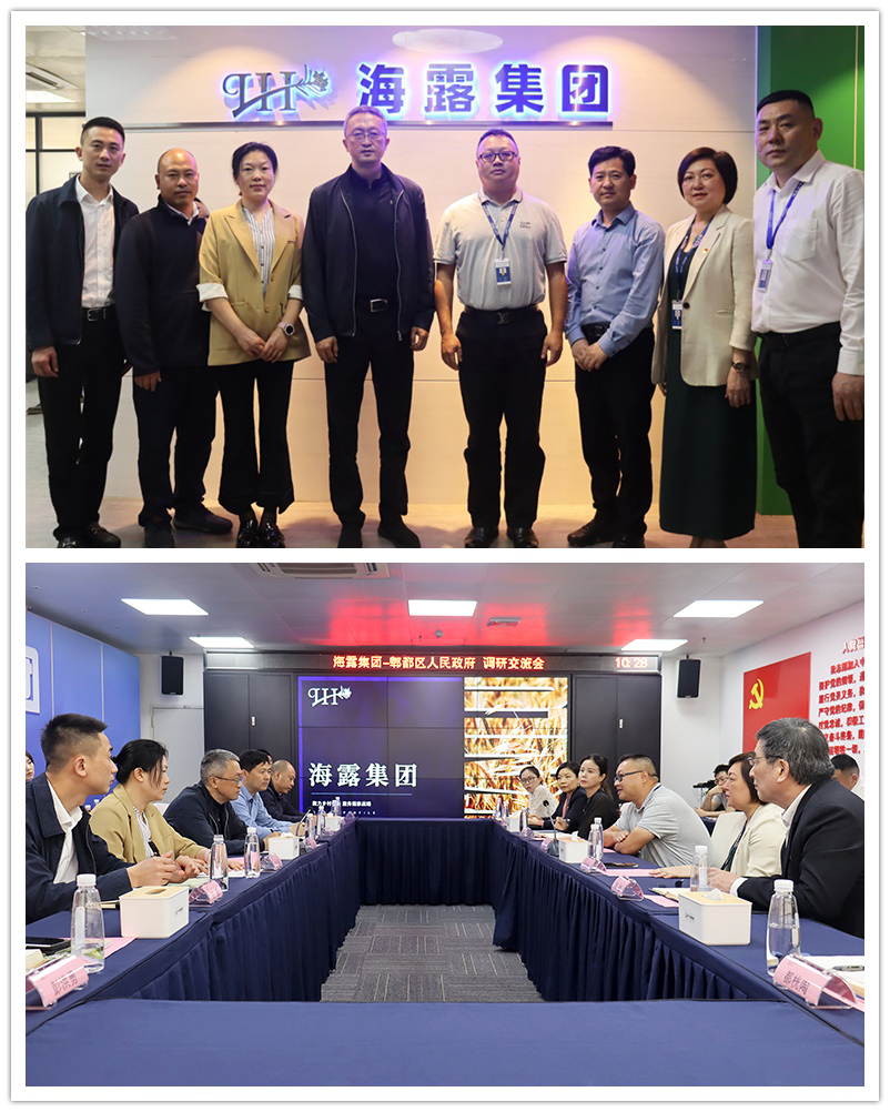 欧宝OB(中国集团)有限公司官网