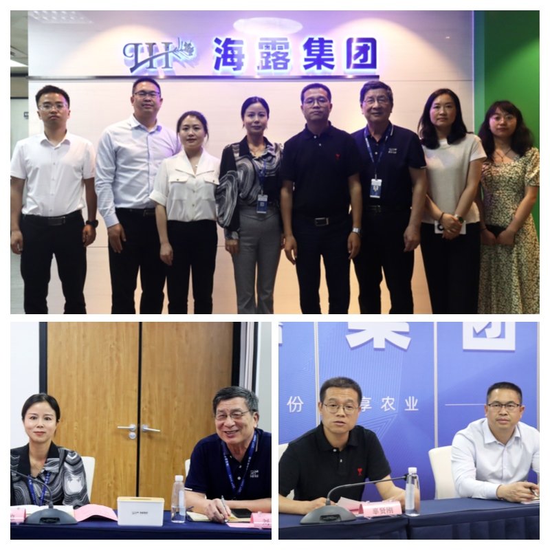 欧宝OB(中国集团)有限公司官网