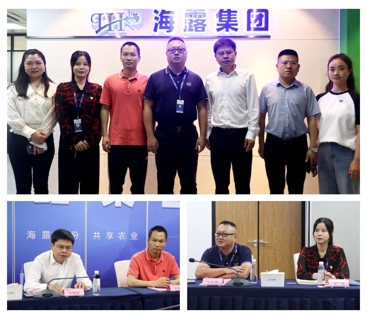 欧宝OB(中国集团)有限公司官网