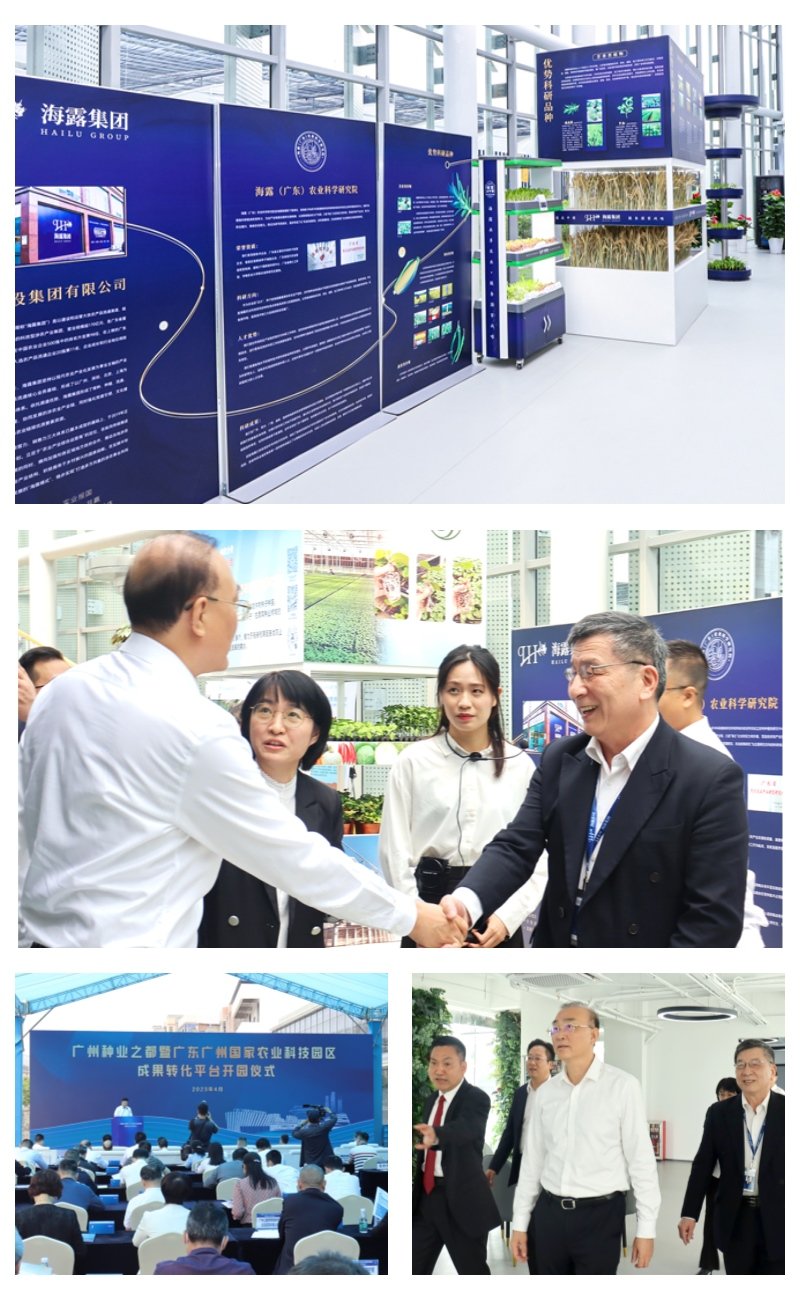 欧宝OB(中国集团)有限公司官网