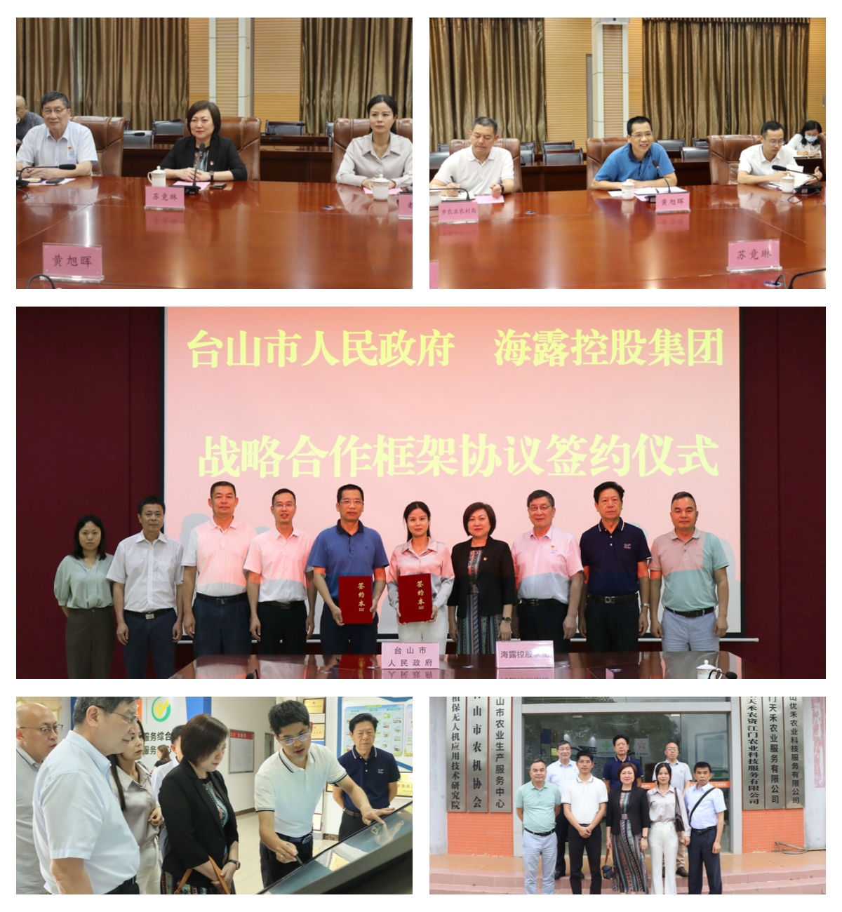 欧宝OB(中国集团)有限公司官网